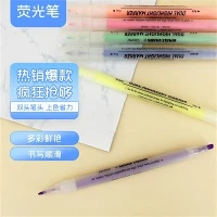 6st Set Milda Färger Double Tip Highlighter